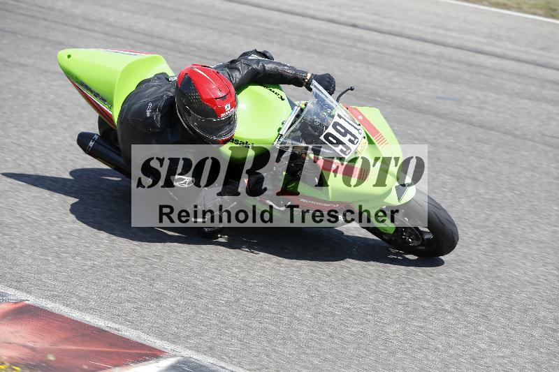 Archiv-2025/29 21.06.2025 PROMAX ADR/Gruppe gelb/991